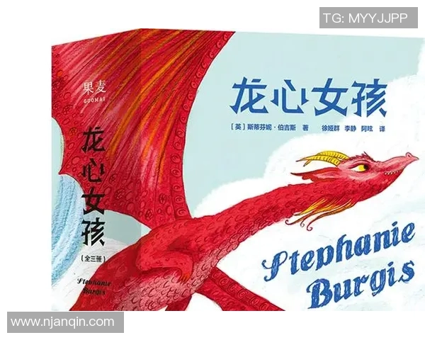 伊萨克的奇幻旅程探索未知世界的勇气与智慧