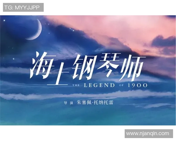 琼斯的传奇人生与不凡成就探秘之旅