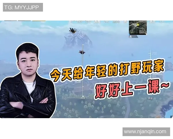 和平精英热议FPX实力引发讨论玩家对战队表现的不同看法MBA