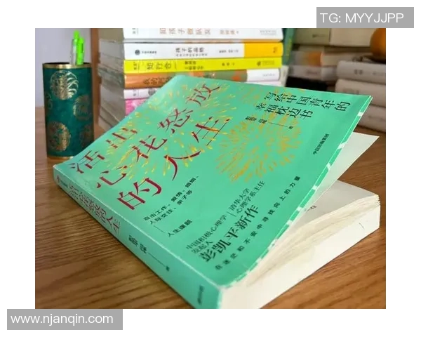 许钟豪：从平凡到卓越的奋斗之路与人生启示