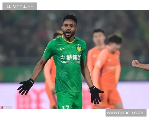 鲁能与国安激战正酣全场直播精彩瞬间回顾与分析