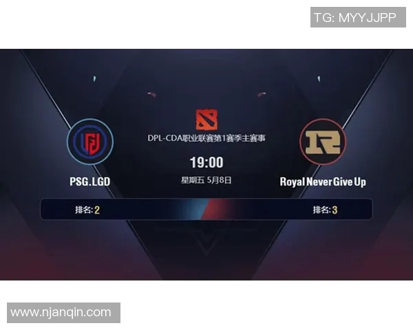 DOTA2深度解析：RNG战队如何逆转局势重拾胜利之路