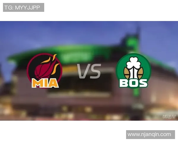 凯尔特人对决热火精彩赛事回顾与分析，谁将赢得胜利的荣耀