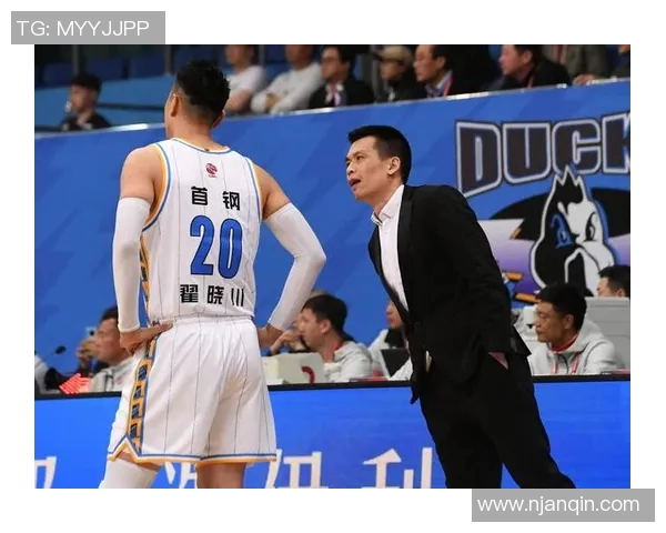 北京首钢与浙江金组的激烈对决展现篮球魅力与团队精神的巅峰对抗