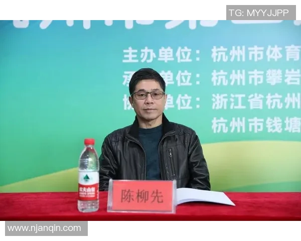 杭州攀岩队心理素质引发热议运动员心理健康与竞技表现的关系探讨MBA